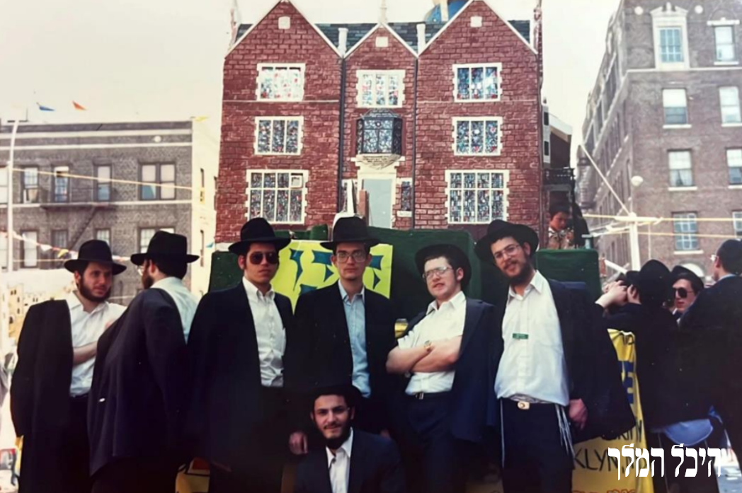 ל"ג בעומר תשמ"ז